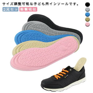 LbY ~ WjAp ~ 2Zbg 㗚V[Y h~ qp C\[ ̎q NbV y j̎q C\[ C ^C Ռz c ۈ牀 ct w Jbg