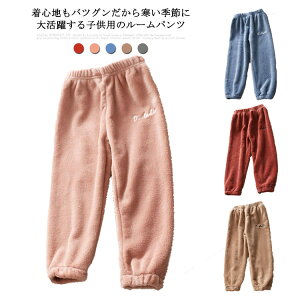 iCgEFA {[CY pW}  j̎q  [pc q EGXgS K[Y ̎q [EFA ӂӂ Q H~ Y{