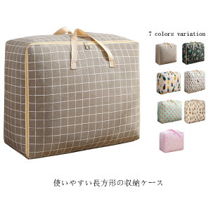 y2Zbgzzc[ zc[ [ [{bNX[  ߗ [P[X ߗގ[ m[ m [  t  Vv  XL (60x50x28cm)