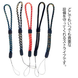 nhXgbv gуXgbv X}zANZT[ Xgbv L[p h~ USB \ zCbXp h~