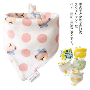 xr[p \ 悾ꂩ j̎q 100% Hp \ ̎q _炩 jp OpX^C  z oYj oY ru