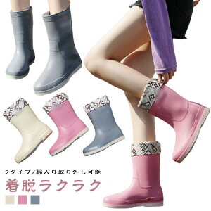 Cu[c ȓ ~hu[c Jp ɂ Xb| tbg Cu[c n 䕗łΉ h fB[X O\ ϖՐ Sn ₷ tďH~ 