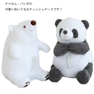  P[X ʂ p_  eBbVJo[ {bNXeBbVJo[ eBbVP[X eBbV{bNX eBbVz_[ eBbV[ ֗  ԗp ʏ Ce