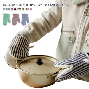 `FbN XgCv   Ȃׂ O ϔM~g NbLO k Lb`  Lb`~g 2Zbg I[u~g E茓p dqW BBQ AEghA Lb