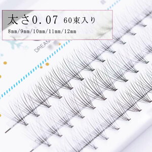 ܂уGNXe {[bV ܂GNXe 10{ 60 ܂GNXe 8mm 9mm 10mm 11mm 12mm ^Cv {[GNXe ܂уGNXe ܂GN  tA^Cv }cGN ɍז