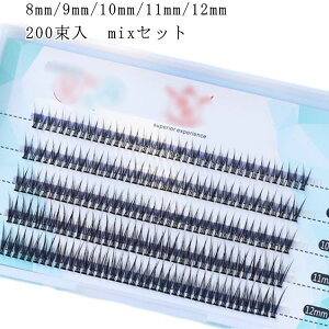 MIX }cGN Lbg ܂уGNXe CJ[ 200  8mm 9mm 10mm 11mm 12mm {[bV ܂GNXe ܗ  R 
