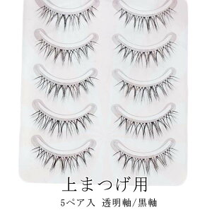 ܂ i` 5yA  8mm ܂   ܂ ACbV t ܂ ܂p c ܂ {[bV {[GNXe ܂GN 