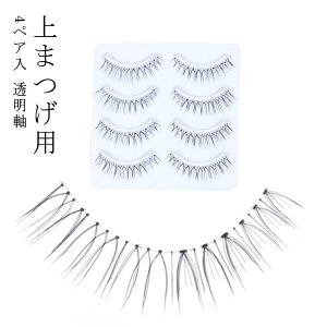 ܂ i` 4yA  ܂  ܂ ACbV t ܂ ܂p c S ܂ {[bV {[GNXe ܂GN 