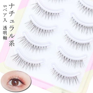 t ܂ i`  S ܂ ܂ 5yA ܂ c  ACbV ܂p ܂ {[bV {[GNXe ܂GN 