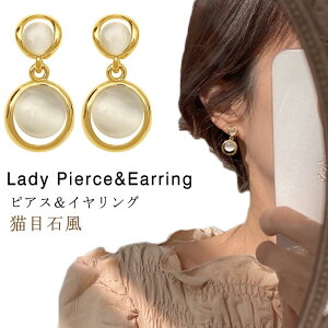 LbcAC Lڐ sAX CO mz[ sAX CO fB[X LڐΕ sAX CO mz[ sAX ɂȂ C[Jt ANZT[ p[eB[ tF~j