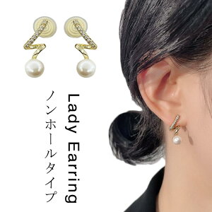 rW[ sAX CO p[ sAX CO mz[ sAX mz[ CO ނ mz[ ɂȂ CO C[Jt ANZT[ p[eB[ tF~j