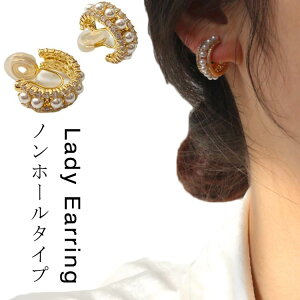 p[ sAX mz[ O sAX mz[ sAX rW[ sAX CO t[vsAX t[vCO fB[X CO ɂȂ C[Jt ANZT[ p[e