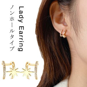 sAX mz[ O sAX Z䊐 mz[ sAX rW[ sAX CO t[vsAX t[vCO fB[X CO ɂȂ C[Jt ANZT[ p[e