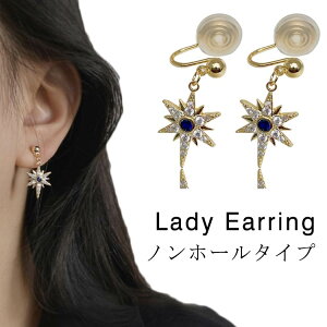 Z䊐 sAX mz[  X^[`[t sAX mz[ sAX rW[ sAX CO fB[X CO ɂȂ C[Jt ANZT[ p[eB[ tF~j 