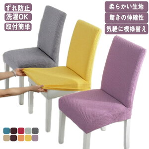 4Zbg ֎qJo[ CXJo[ _CjO֎qJo[ tBbg `FAJo[ Lkz  ֎qJo[ 􂦂 Xgb` Ђ` ֎qJo[ w k tJo[ _CjO