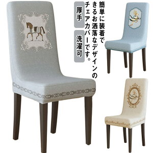 ֎qJo[ w Lkf k `FAJo[ CXJo[ Xgb` tBbg _CjO֎qJo[ `FA[Jo[ tBbg ֎qJo[ w   ֎qJo[  