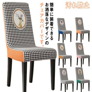 _CjO`FAJo[ ֎qJo[ w  k `FAJo[ CXJo[ Xgb` tBbg _CjO֎qJo[ `FA[Jo[ tBbg ֎qJo[ w  