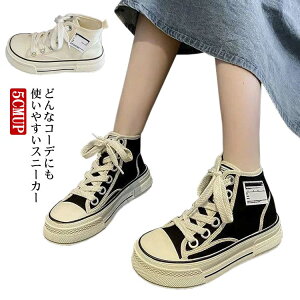 5cmUP Xj[J[ LoX fB[X [Jbg Xj[J[ C\[C tbgV[Y JWAV[Y fB[X l Xj[J[ n [Jbg  RC 