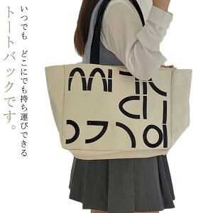 LoX g[gobO g[g z LoXg[g obO   gh }` A4TCY lC V IWi fB[X 蒷 y y x[W JWA e ʋ 