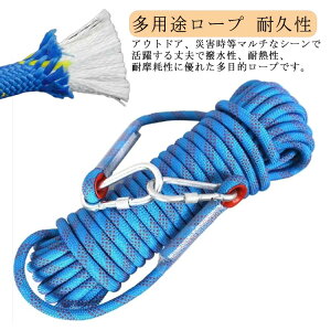 [v NC~O[v 12mm AEghA oR 10m tbN{_O @\[v ړI[v ܕt UC Jrit ~[v hЃObY h Lv 10mm ⏕[v 