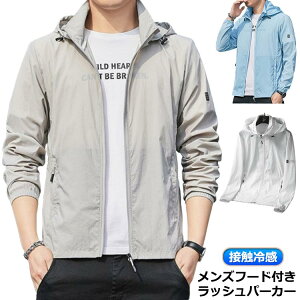  bVp[J[ X|[cp O΍ ėp WPbg z  t[ht UVJbg  ڐG⊴ [΍ Ăh~ Y Ђ n y ʋC u] 傫TC