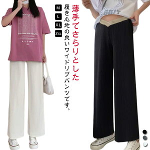 {gX }^jeB Dw pc  ڐG⊴ Chpc pc r Xg[g Xgb`pc YOY }^jeB JWA t }^jeBEFA Opc v[