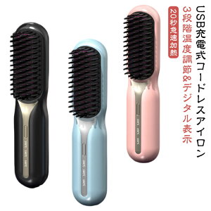 ACuV |[^u wAAC R[hX uV [d USB Xg[gAC uV x3iK }CiXCI x\ 160/180/200 ÓdCh~ Ώh~ ~j e