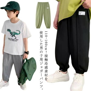  WK[pc ڐG⊴ ⊴pc JWA  q j̎q Y{ LbY 悯pc q qǂ Ђ WjA w  C[W[pc ʋC z