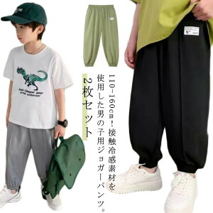 T}[pc EGXgS ڐG⊴ WK[pc j̎q TGpc q j 150   C[W[pc  Y{  2Zbg Opc LbY h΍ {g