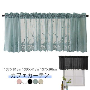  [X J[e 130×41cm 137×90cm Ԏd؂  ubN hJ k Lb` [XJ[e _ p J[e Ց xbh[ 137×61cm rO AW GKg 