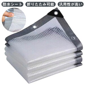 JJ[e 2×2m ho h 2×3m Aی K[fjO hV[g rj[J[e Op  |p ƒp JJ[e Rh~ x_ bV@ ϐ AEghA 䕗