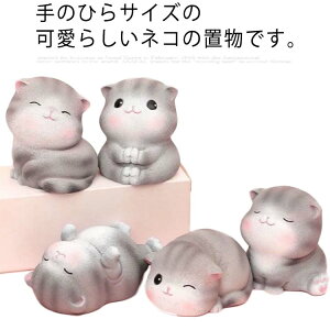 u CeA ˂ v[g L   lR Lbg ~j ˂ ԓ  킢 IuWF u lR ʂ ֏  j 蕨 Mtg u