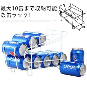 ジュース 冷蔵庫 その他のキッチン雑貨 消耗品の人気商品 通販 価格比較 価格 Com