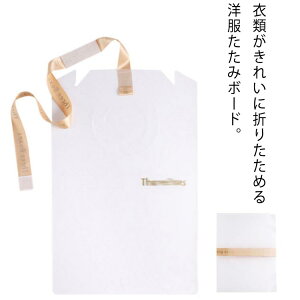  ߗ Vc m[{[h ȒP s[X Z[^[ ݃{[h pc ܂肽݃{[h 10Zbg m LCɏ߂ ߗގ[ Vh~  tVc ܂肽݃{[