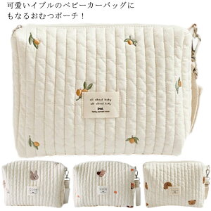  ނ|[` krobO Cu Lg |[` LeBO ؍   X I[u `[bv `F[  LbY xr[ }^jeB |[`  [ i`