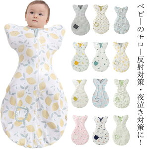 Rbg100% c 邨 Ԃ j̎q Q΍ [ˑ΍ 鋃΍ ̎q v[g xr[ xr[  _炩  X[p[ Q މ@   