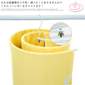 V[c ȃXy[X ^I O\ V[c V[cnK[ zcnK[ XpC ~`   XeX J[e zcJo[ ֗ ObY oX  邭V[cnK