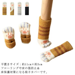 `FA\bNX \bNX C L 8{Zbg ֎q h~ v[g  ֎qrJo[ ˂ NbV `FA CX ̋r e[u ֎qp  LObY CeA Ƌ h t