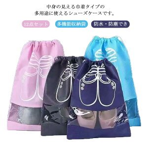 12_Zbg V[YobO l Y fB[X В V[YP[X C В  C sDz V[YTbN s o @\[ V[YTbN AEghA W C C