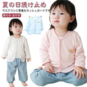 ڐG⊴ j̎q c 悯΍ [΍ ڐG⊴ Oh~  ̎q Ă~  q bVK[h UVJbg LbY 悯h~ t Ԃ AE^[ xr[