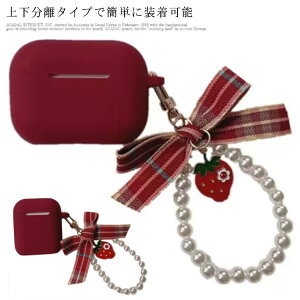 1/2/3/Pro@1 ی P[X air 3 GA[ 2 P[X GA[|bYP[X airpods GA[|bYJo[ AirPods CzP[X CXCz ϏՌ  pods airpods2 킢 