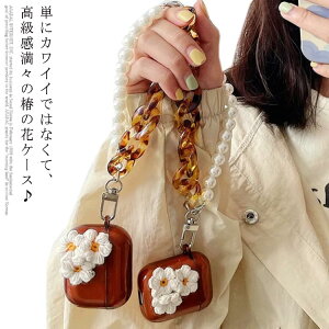 2 GA|bYP[X GA[|bYP[X 3 GA[|bY@킢 airpodsJo[ P[X proP[X proJo[ 1/2/3/Pro@1 airpodsP[X AirPods airpods Jrit