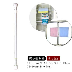 ˂_ Lk_ [ [|[  C gC Lb` ς_ ςڂ Vv [pi  nK[bN   hAg g ȒPݒu [ ߊ