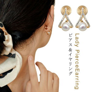 p[ sAX CO rW[ sAX mz[ sAX CO fB[X mz[ sAX ɂȂ C[Jt ANZT[ p[eB[ tF~j  