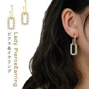 p[ sAX XNGA p[ CO tbNsAX mz[ sAX CO fB[X mz[ sAX ɂȂ C[Jt ANZT[ p[eB[ tF~j  