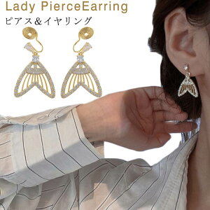 tBbVe[ sAX mz[ sAX CO }[Ch l sAX fB[X rW[ sAX CO mz[ sAX ɂȂ C[Jt ANZT[ p[eB[ 