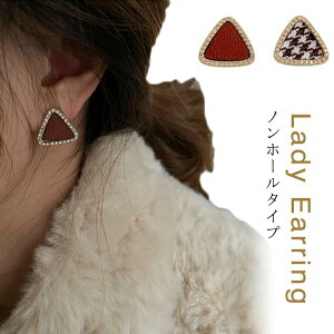 mz[sAX 璹 sAX mz[ gCAO CO gCAO sAX mz[ ɂȂ ނ CO C[Jt ANZT[ p[eB[ tF~j 