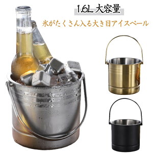 Vp X ۗe XeX ACXy[ ACXy[ ^ ϋv XoPc nȂ nht ACXoPbg e C 1.6L p[eB[  HX ۗp