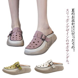 r ₷ JWA ϖ y Xb| ~ߒ fB[X ʋC LΉ T{T_ _炩 4cm r[`T_ ėp O T_ Xj[J[