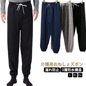 pc 3wh\ Vl hY{ Y{ ˂ u l zV[c ނ ˂V[c ppW} ǑΉ AR΍ dx rPA 傢Rh~  